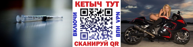 хочу наркоту  Домодедово  КЕТАМИН VHQ 
