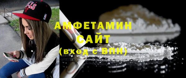 мефедрон Нея