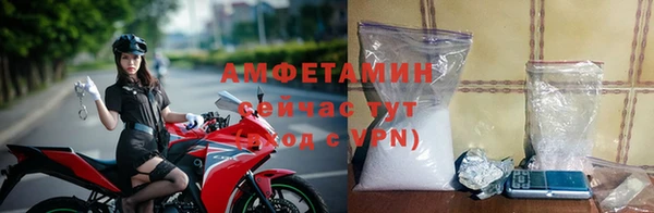 кокаин VHQ Абаза