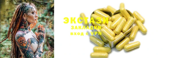 прущая мука Алексин