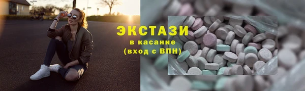 прущая мука Алексин