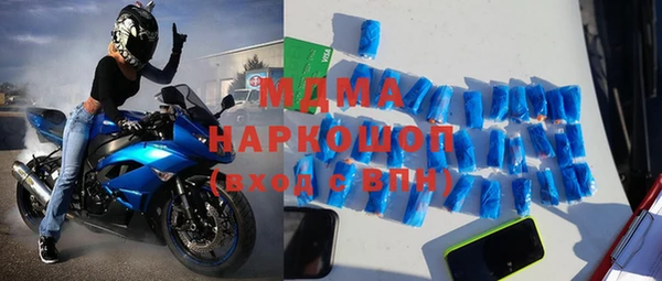 каннабис Абдулино