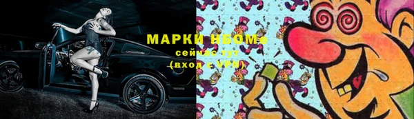 прущая мука Алексин