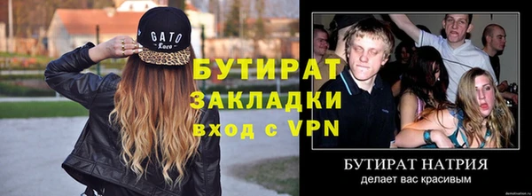 кокаин VHQ Абаза