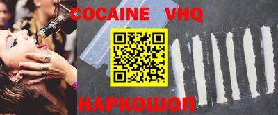 дурь Малоярославец