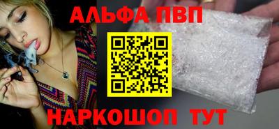 дурь Малоярославец
