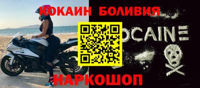 дурь Малоярославец