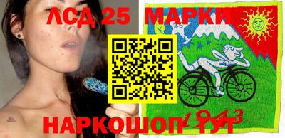 мефедрон VHQ Малгобек