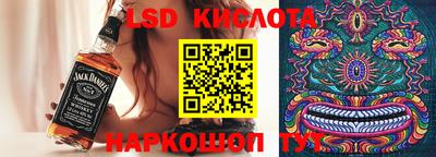 дурь Малоярославец