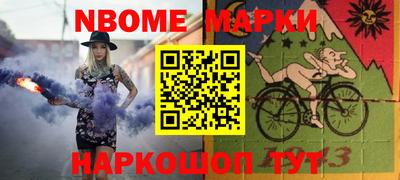мефедрон VHQ Малгобек