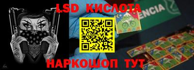 героин Можга