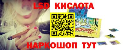 мефедрон VHQ Малгобек