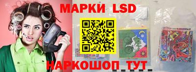 дурь Малоярославец