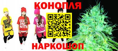 мет Мариинск