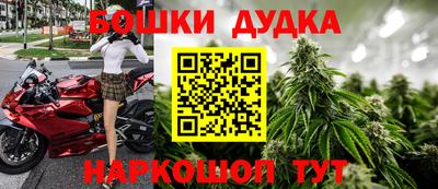 мет Мариинск