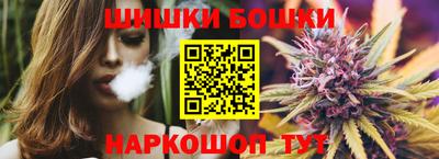 героин Можга