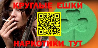 героин Можга
