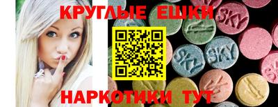 дурь Малоярославец
