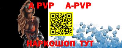 дурь Малоярославец