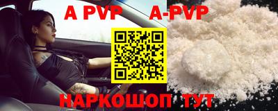 дурь Малоярославец