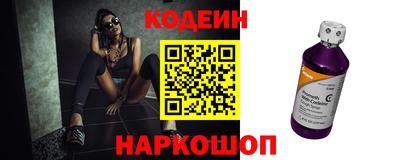 дурь Малоярославец