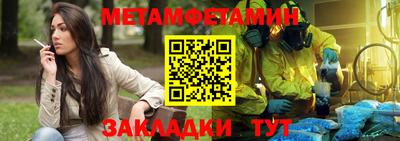 дурь Малоярославец