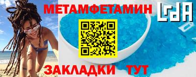 героин Можга
