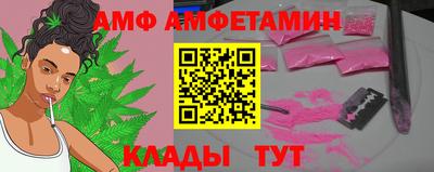 ПСИЛОЦИБИНОВЫЕ ГРИБЫ Можайск