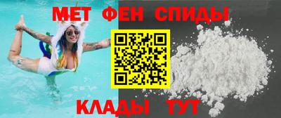 ПСИЛОЦИБИНОВЫЕ ГРИБЫ Можайск