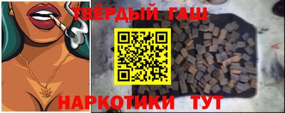 дурь Малоярославец