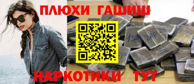 мет Мариинск