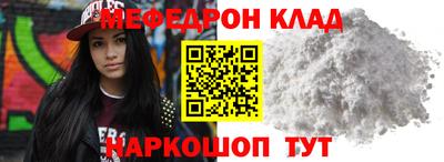 дурь Малоярославец