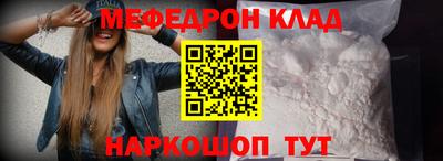 дурь Малоярославец
