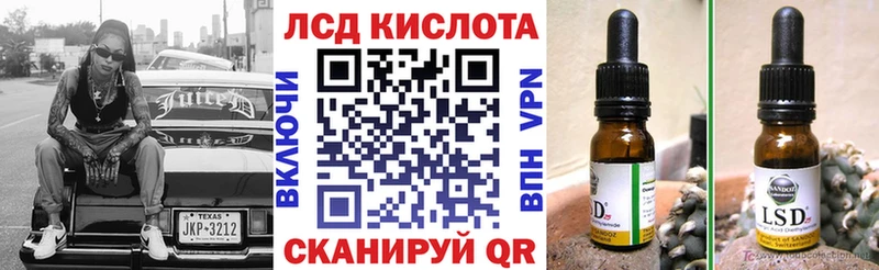 Марки N-bome 1500мкг  Домодедово 
