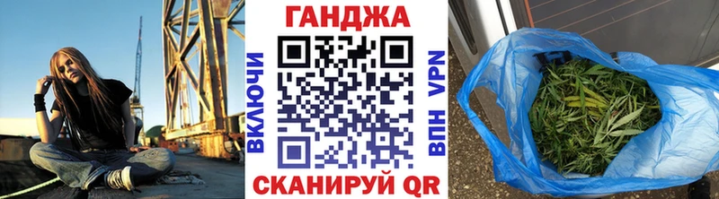 Бошки Шишки Amnesia  цена наркотик  Домодедово 